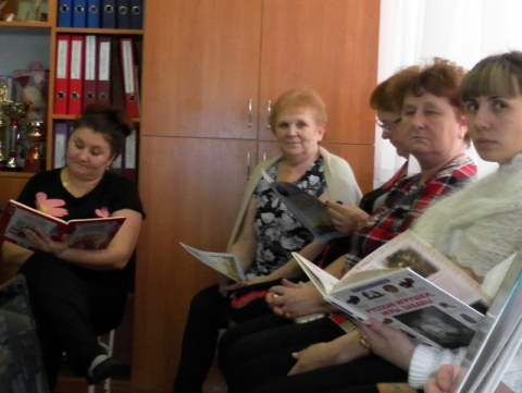 Обзор «Маленький патриот огромной страны» в библиотечном клубе «Кругозор»