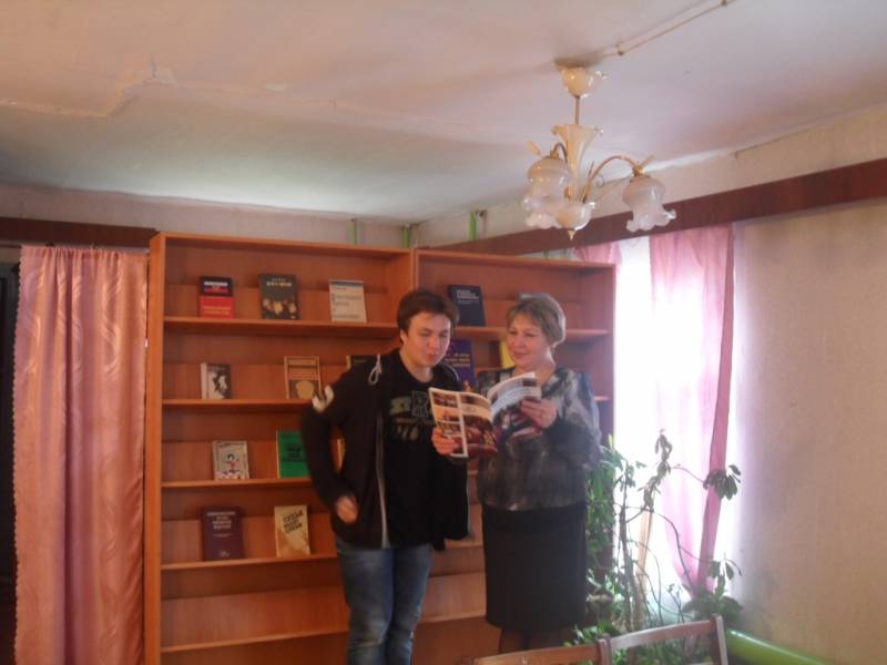 Час общения «Развлечения без проблем»