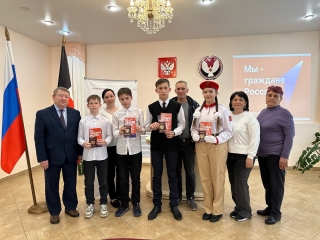 Торжественное вручение паспортов России юным гражданам Кизнерского района