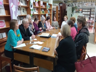 Собрание краеведов Дебёсского района в центральной библиотеке
