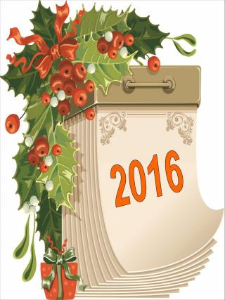 Календарь знаменательных и памятных дат по Кизнерскому району на 2016 год