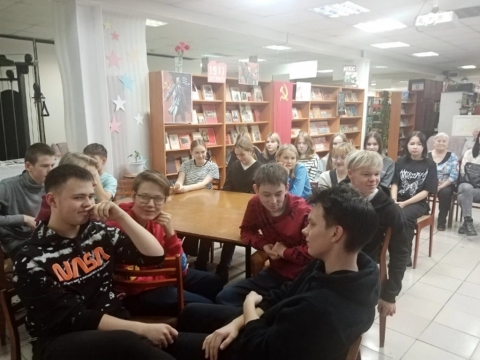 Конкурсно-игровая программа «Мама – жизни моей начало»