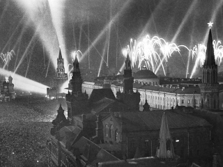 Интерактивная игра к 75-летию Победы в Великой Отечественной войне