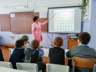 Познавательная игра «История родного слова» для чеканских школьников