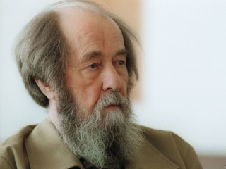 Приглашаем на мероприятие, посвященное творчеству А. Солженицына