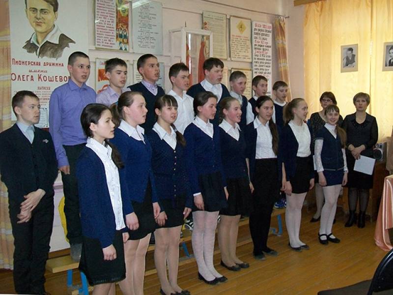 Вечер «Песни военных лет»