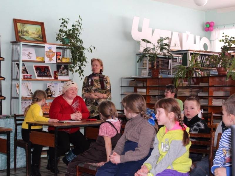 Конкурсно-развлекательная программа «Наша семья – книжкины друзья»