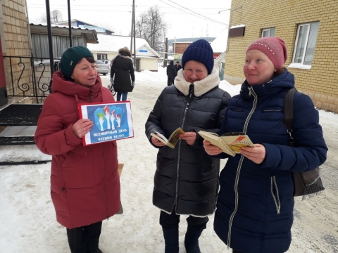 Всемирный день чтения вслух в Дебёсской библиотеке