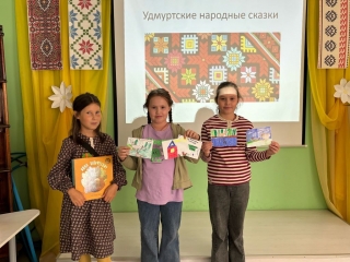 Фольклорные посиделки «Сказки из волшебного пестеря»