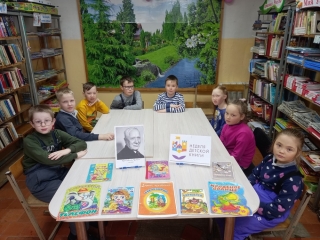 Всероссийская Неделя детской книги в Южной библиотеке