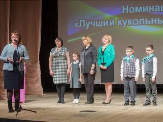 Постановка «Кокорикок» ЦБС Сюмсинского района заняла 3 место на республиканском конкурсе «Мир един для всех»