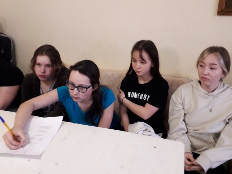 Конкурсно-познавательная программа «Мир экологических знаний»