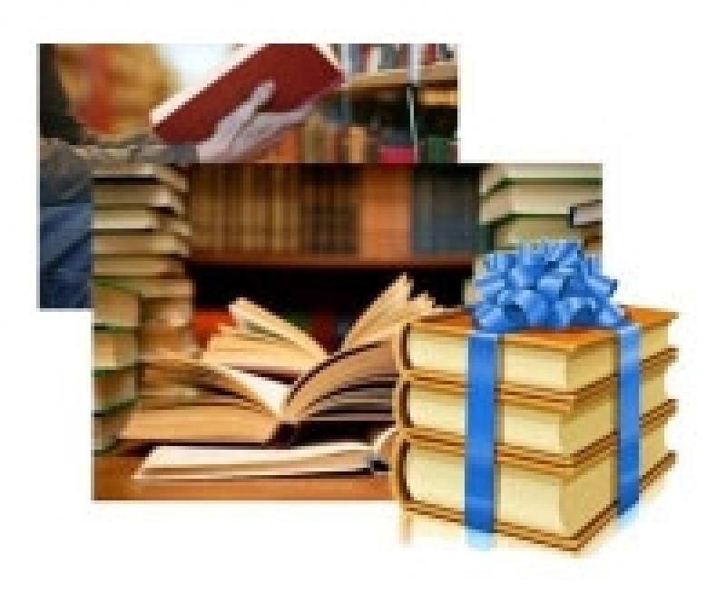 Акция «Подари библиотеке новую книгу»