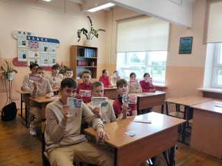 Час актуального разговора «Терроризм - угроза обществу»