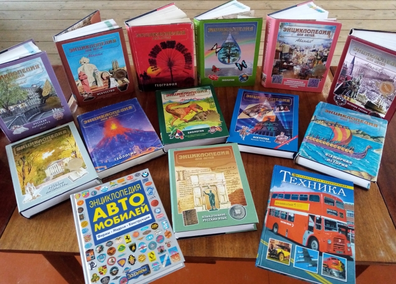 Новые книги в Лесагуртской библиотеке