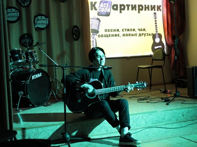 Литературно-музыкальный квартирник в Игринской районной библиотеке
