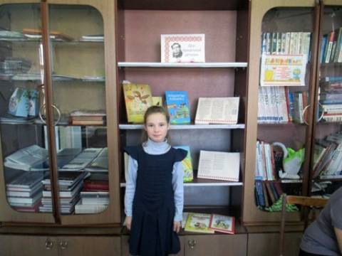 Библиотечная акция «С любовью к детям» к юбилею Г. А. Ходырева