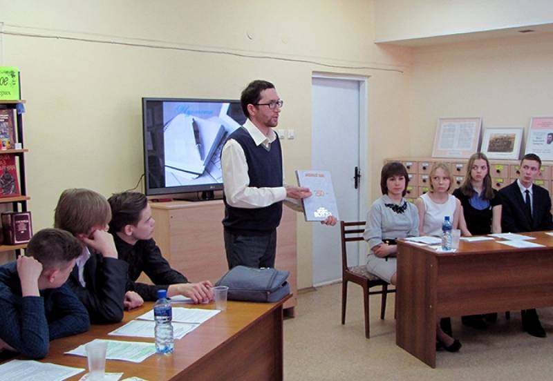 Конференция профессий в Воткинской ЦГБ