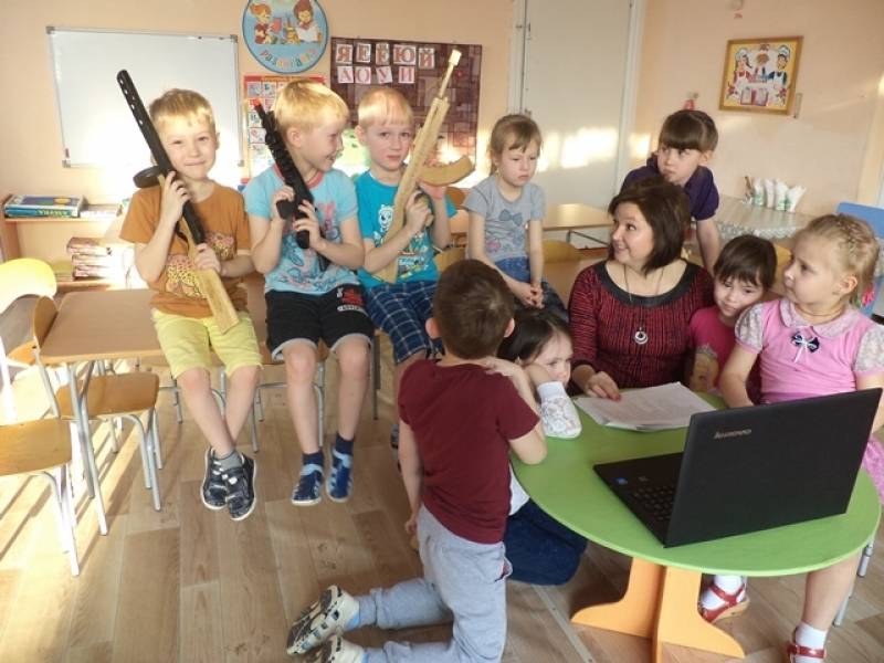 Патриотический час в детском саду