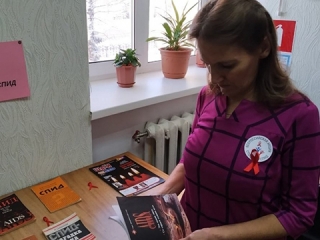 Мероприятия Карсовайской библиотеки в День борьбы со СПИДом