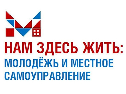 Встреча «Без галстука» в Игринской библиотеке