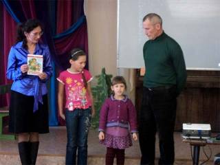 Праздник-конкурс «Книга, я и моя семья»