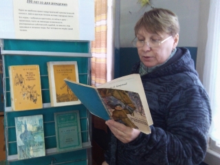 Мероприятия к 200-летию Н. А. Некрасова в Быдыпиевской библиотеке