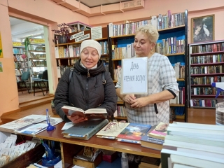 Просветительская акция «День чтения вслух» от Красногорской библиотеки