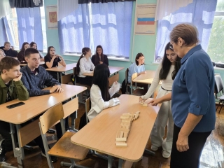 Видеолекторий «Мир без насилия» ко Дню солидарности в борьбе с терроризмом