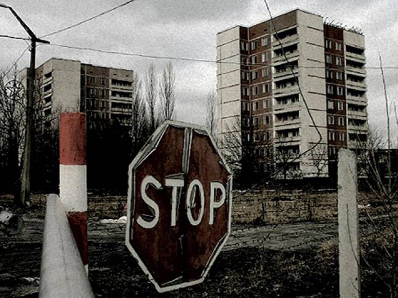 Час-реквием «Чернобыля зловещая звезда»