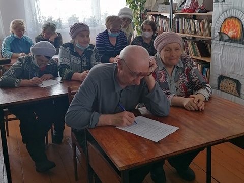 Интеллектуальная игра «Великие люди, великие открытия» в Еловской библиотеке