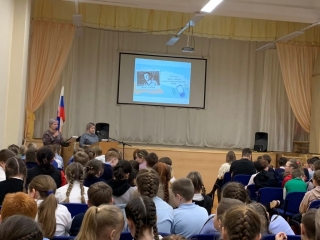 Классный час «Россия в мире» в Дебесской школе