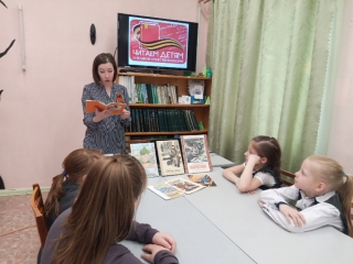 XIII Международная акция «Читаем детям о Великой Отечественной войне»