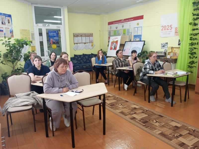 Семинар библиотечных работников