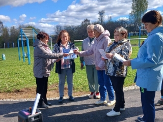 Оздоровительная прогулка «Активное и здоровое долголетие»
