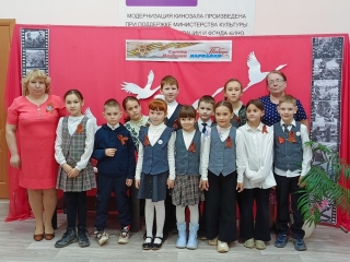 Патриотический час