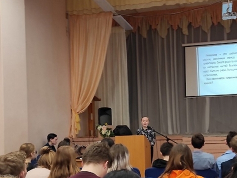 «Большое космическое путешествие» для Дебёсских школьников