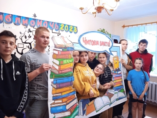 Читатели Армязьской сельской библиотеки
