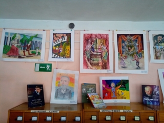Выставка рисунков «Чайковский глазами детей» в районной библиотеке