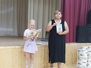 Увлекательное путешествие на «Остров Книголюбов»