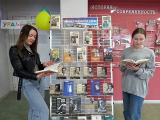 Первый Фестиваль российского кино в библиотеке
