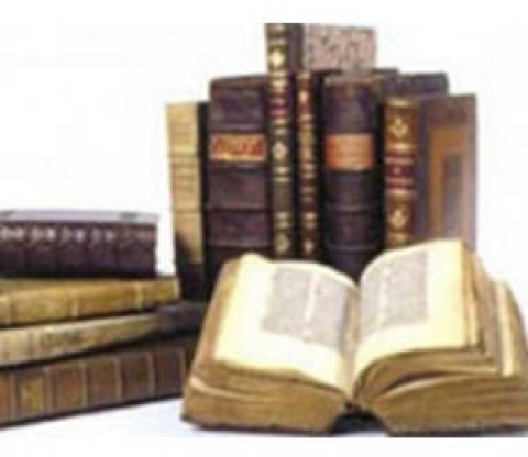 Акция «Стань читателем библиотеки и найди свою книгу!»