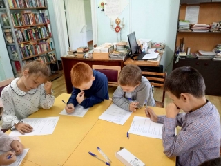 Виртуальное путешествие «Священный Байкал» в Чеканской библиотеке