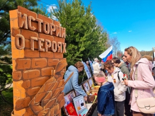 Победа в конкурсе медиапроектов о Победе