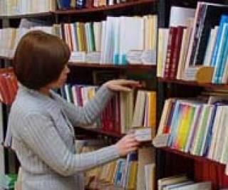 О правовом обосновании методических услуг, выполняемых муниципальными библиотеками