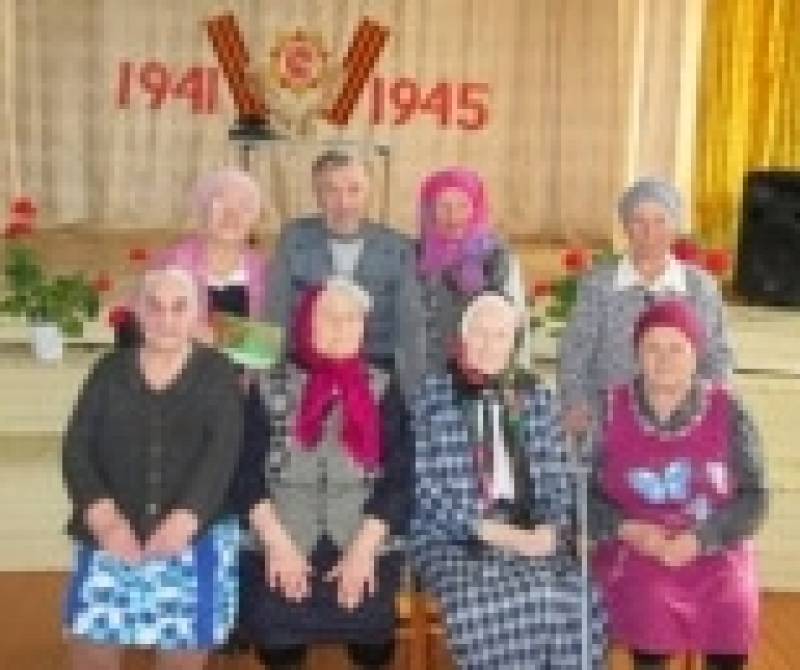 Мероприятие «Дети войны»