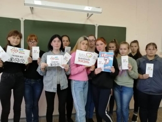 Всероссийский день трезвости в районных библиотеках