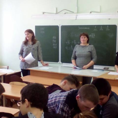 Игра для учащихся «Лабиринты избирательного права»