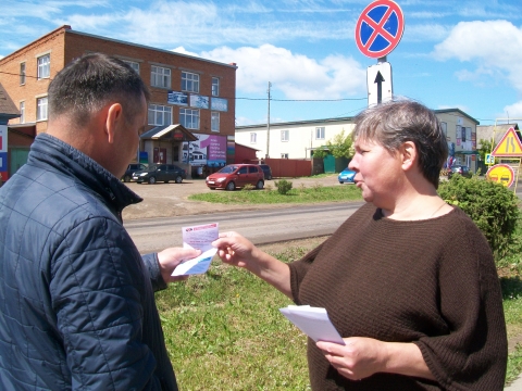 Акция Дебесской библиотеки к Междунородному дню борьбы с наркоманией