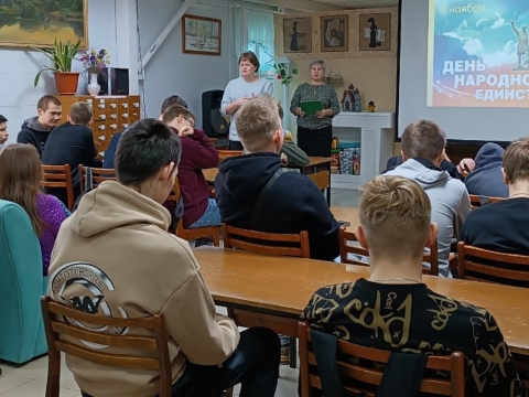 Час исторического просвещения «Победа, сохранившая Святую Русь»